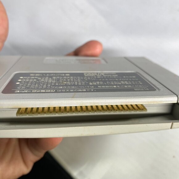 Bishoujo Senshi Sailor Moon Super Famicom Video Game - Picture 5 of 5